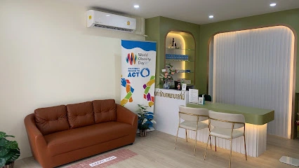 Medibook - Doctor Dr. Siriporn Chaiyapong