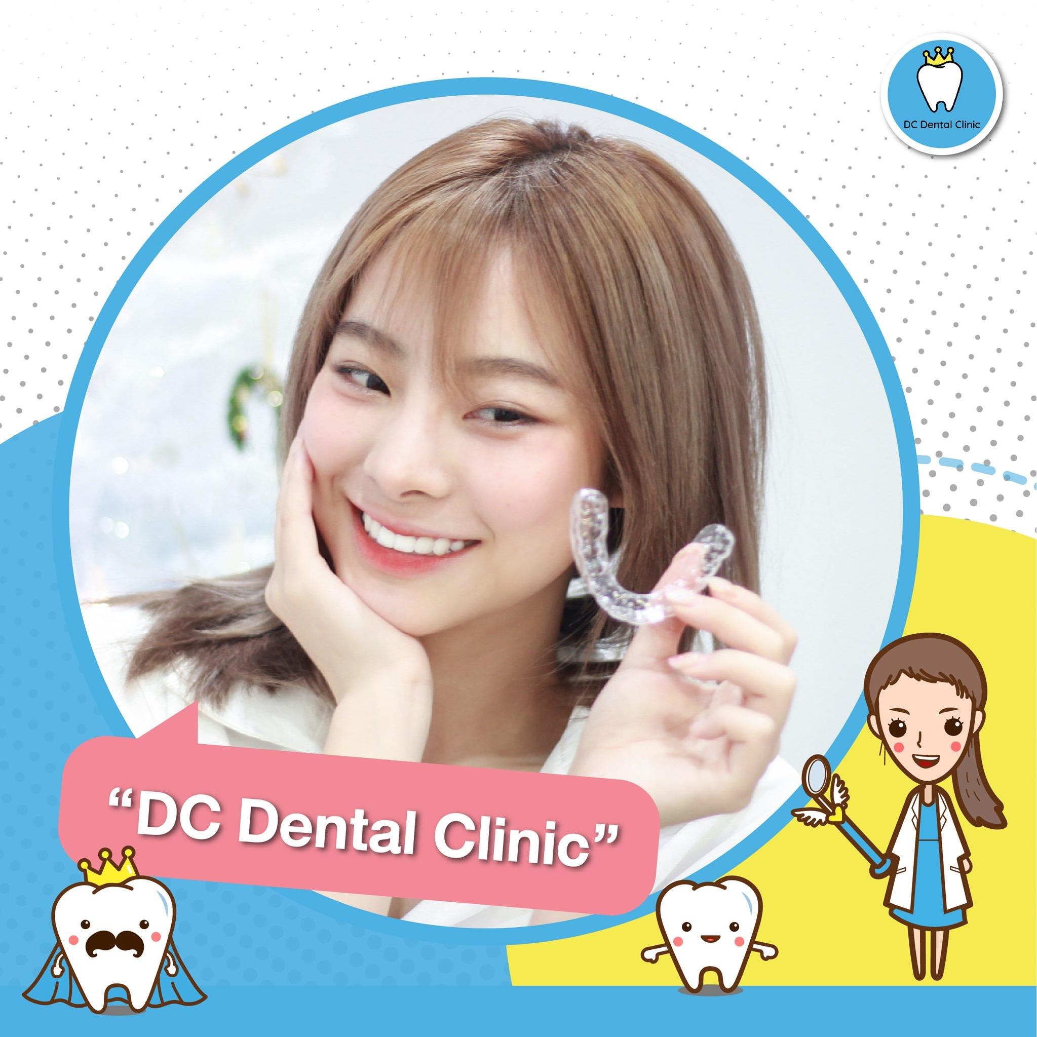 Medibook - Doctor Dr. Nattapong Rattanakul