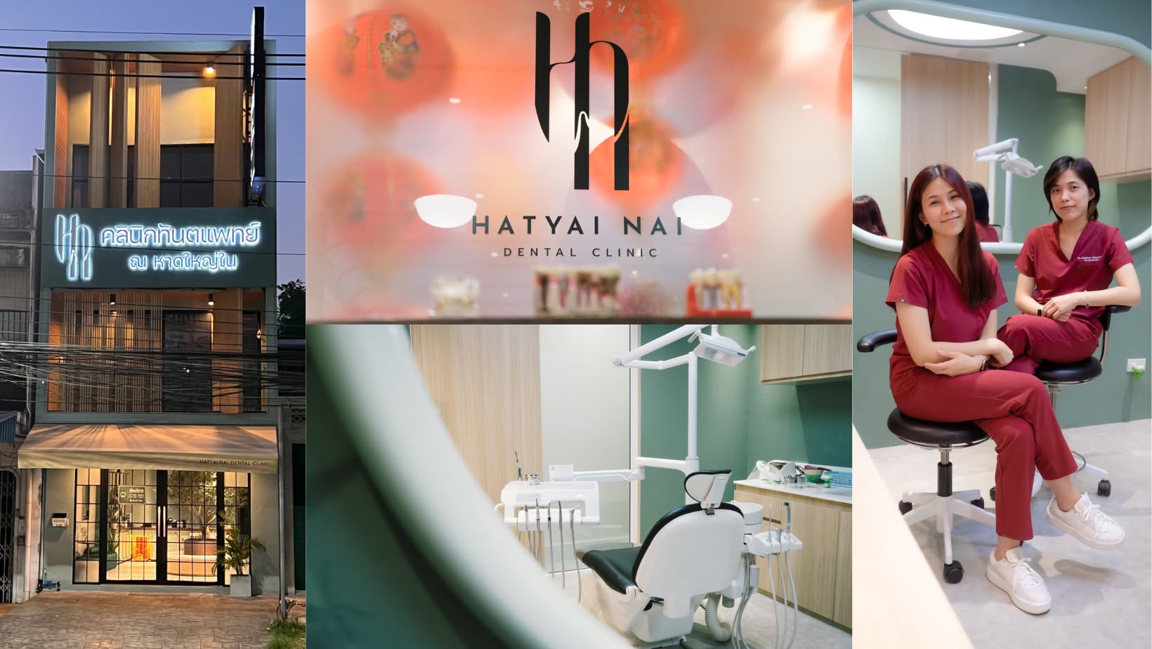 Medibook - Doctor Dr. Anucha Phanprasert